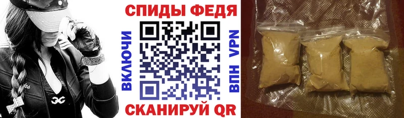 Amphetamine Розовый  площадка Telegram  гидра ССЫЛКА  Анива  как найти закладки 