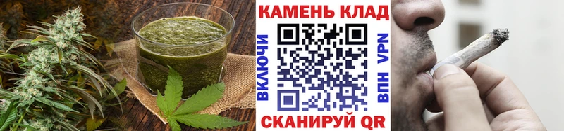 Canna-Cookies марихуана  Анива 