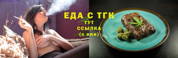 spice Алексеевка