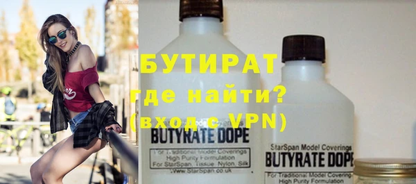 spice Алексеевка