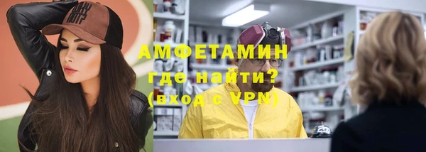 spice Алексеевка