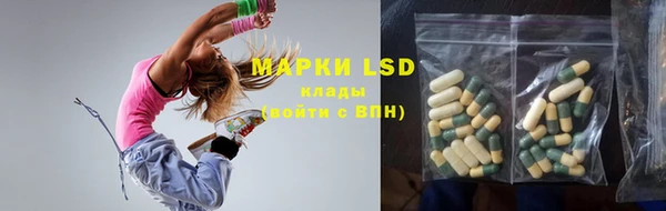 MDMA Алзамай