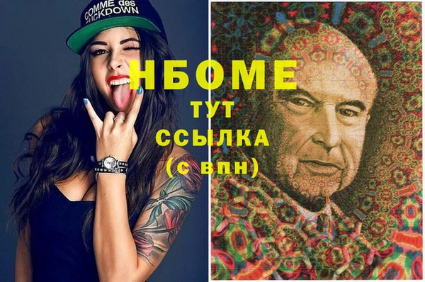 MDMA Алзамай