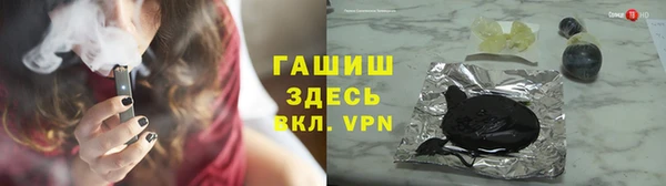 MDMA Алзамай
