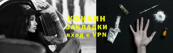 spice Алексеевка