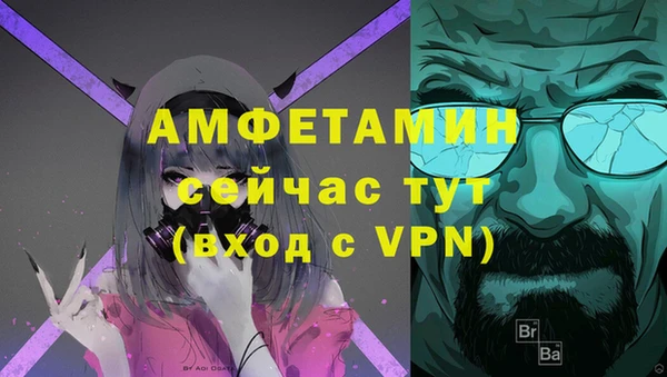 скорость Бабаево