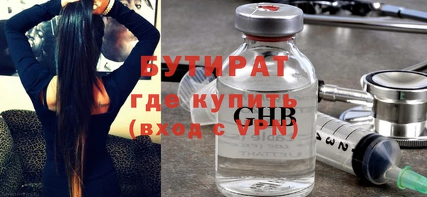 гашиш Алексин
