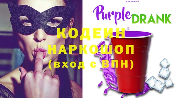 скорость Ахтубинск