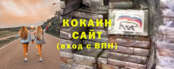 spice Алексеевка